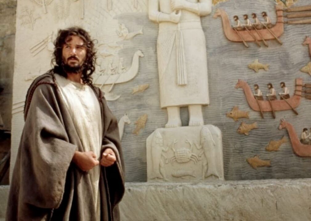 King David (1985)